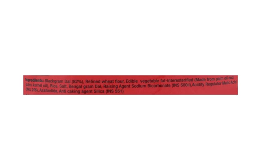 MTR Vada    Pack  200 grams